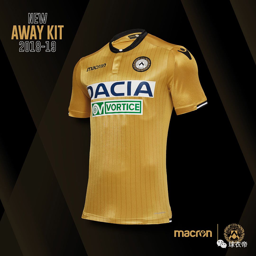 ADTEC AMV-3000FOI 3000W Matching Box